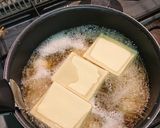 高野豆腐と里芋の煮物作り方3写真