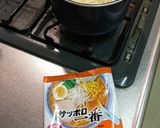 エスニック・サッポロ一番みそラーメン作り方1写真
