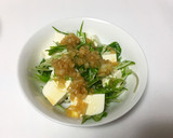 簡単♬自家製和風ドレッシング作り方6写真