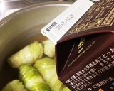 チーズかけ和風ロール白菜作り方9写真