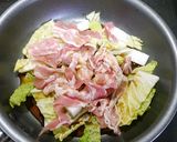 簡単！ほったらかし☆豚バラ白菜丼作り方2写真