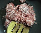 嫌いなセロリをこっぱみじんのドライカレー作り方1写真