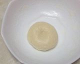 ホットケーキミックスdeプチ肉まん(風)作り方1写真