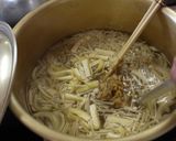 新わかめのおみそ汁作り方5写真