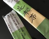 昆布茶で！ほうれん草の和風パスタ作り方2写真