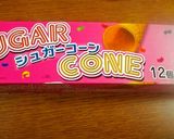 バレンタインに♡シュガーコーンスイーツ作り方3写真