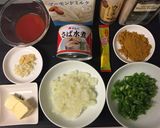 サバ缶de低糖質EPAスープカレー作り方1写真