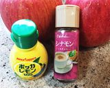 子供と一緒に作れる!大好きアップルパイ作り方3写真