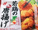 「たまご丼が結果、親子丼になるどんぶり」作り方5写真