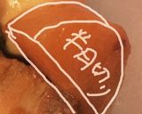 簡単隠し味！本格つやつや豚と大根の角煮！作り方2写真