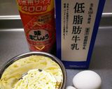 簡単❗バター香るふわトロオムレツ❤️作り方1写真