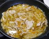 簡単！和風中華丼(柚子胡椒風味)作り方3写真