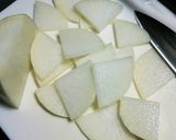 大根とシソのポン酢漬け作り方1写真