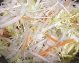 野菜の千切り鍋作り方4写真