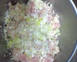 おから・デ・ハンバーグ!!!作り方1写真