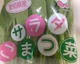 我が家のしゃぶしゃぶ作り方1写真