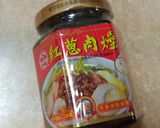 簡単台湾料理☆米粉湯作り方5写真