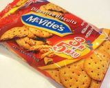 トリュフチョコ~グラハムビスケット入り~作り方1写真