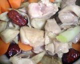 栗と鶏と根菜の煮込み作り方5写真