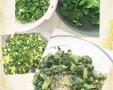 大根の葉作り方1写真
