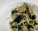 節約！モヤシとわかめのさっぱり酢の物！作り方4写真