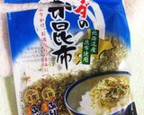 海鮮系ナマふりかけで簡単サラダ作り方3写真