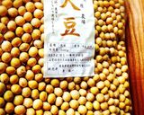 ジップロックで簡単っ!「てまえみそ」作り方1写真