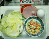 お手伝い歓迎！包丁不使用のレタススープ作り方1写真