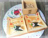 節分☆福豆消費に揚げ大豆の駄菓子和え♪作り方8写真