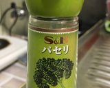 簡単！かぼちゃのサラダ！お弁当にも○！作り方9写真