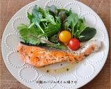 ☆鮭のバジルオイル焼き☆作り方4写真