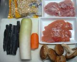 圧力鍋で作る昆布がいっぱいの煮物作り方1写真