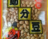 節分豆で＊レンジで簡単♪無限ゴボウ豆作り方3写真