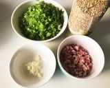 ご飯のお供に〜セロリ納豆〜作り方2写真