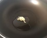 ご飯のお供に〜セロリ納豆〜作り方3写真