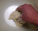豆乳風味のきな粉ドーナツ作り方3写真