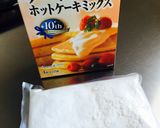 生チョココーティングケーキ♡HMで！作り方3写真