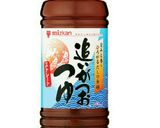 焼き豆腐のサッパリおつまみ★作り方4写真