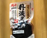 超簡単☆黒豆のケーキ作り方6写真