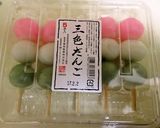 節分・ひな祭りに♡三色団子で飾り作り方1写真