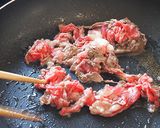 牛肉と春雨の中華風【博多ニワカそうす】作り方1写真