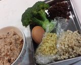 緑のチャーハン　～ヘルシー～作り方1写真