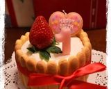 2歳 誕生日ケーキ ホットケーキミックス作り方10写真