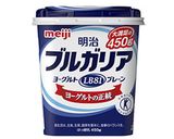 友達、見つけた！作り方1写真