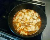 簡単！ウマ辛！麻婆豆腐作り方5写真