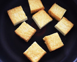 簡単☆厚揚げと大豆の甘辛炒め作り方2写真
