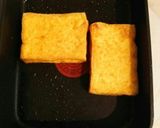 超簡単！！なんちゃって揚げ出し豆腐作り方1写真
