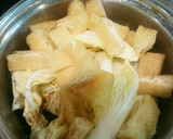 超簡単‼白菜と油揚げの煮浸し作り方2写真