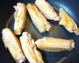 鶏手羽の柚子胡椒照り焼き作り方4写真