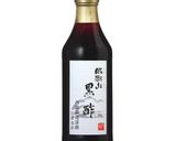 黒酢としらすの混ぜご飯作り方1写真